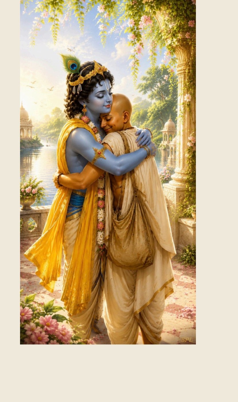 Krishna & Sudama Embrace 3D — SPL 3D AC Sheets